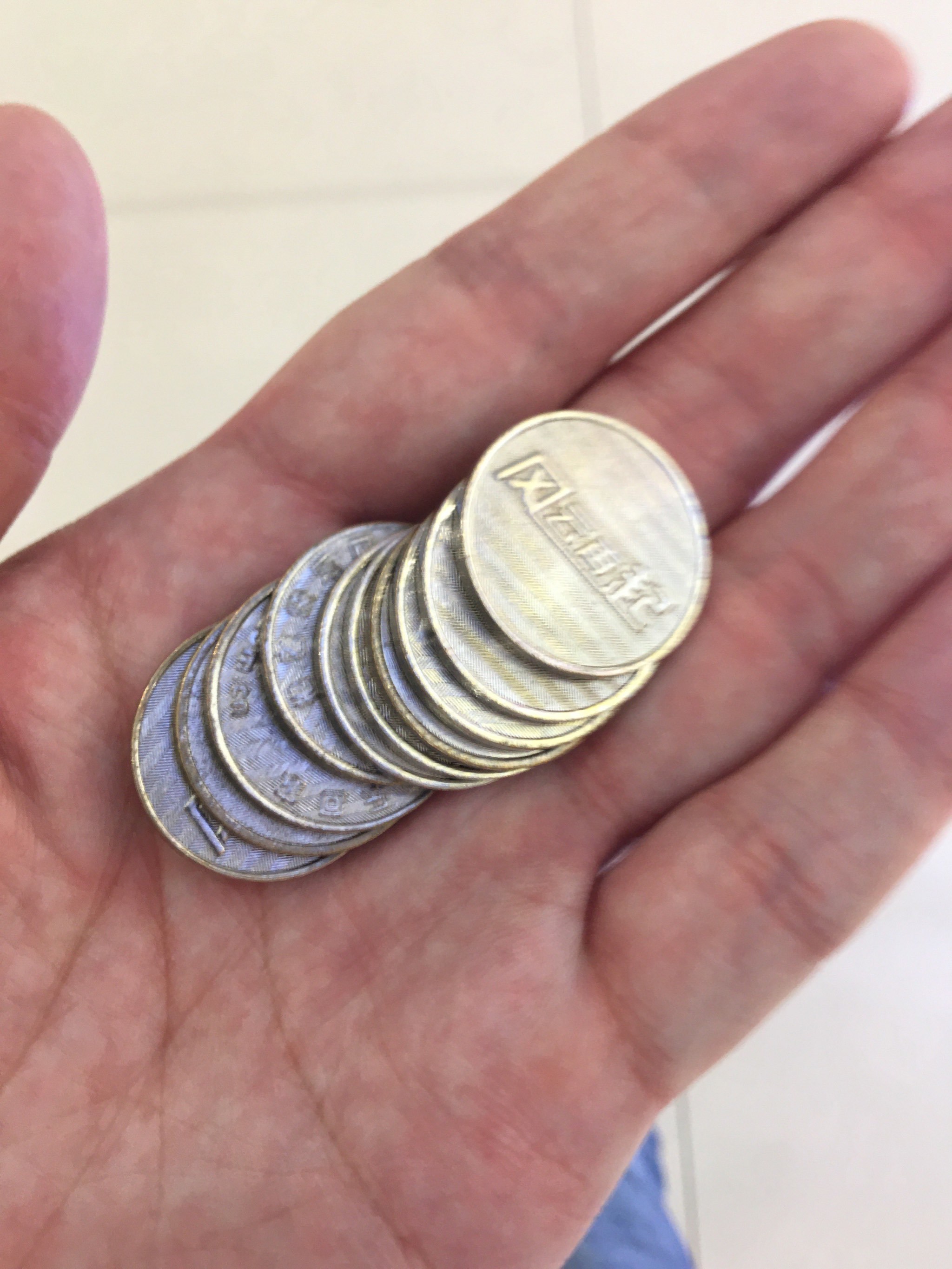 币子(币子交易所平台)