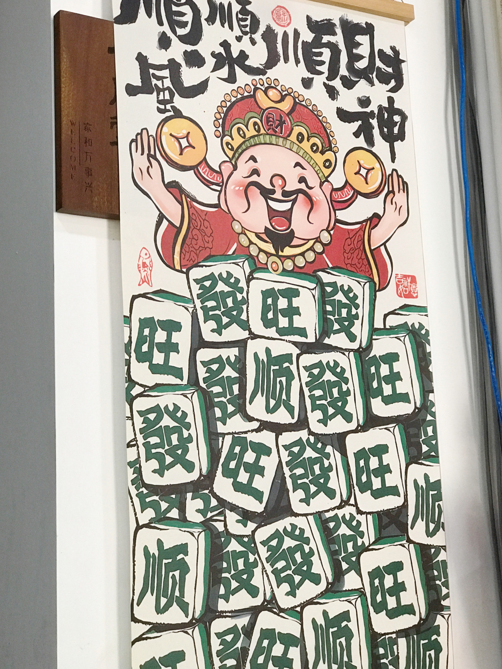 佛系炒币(佛系炒股才能赚钱)