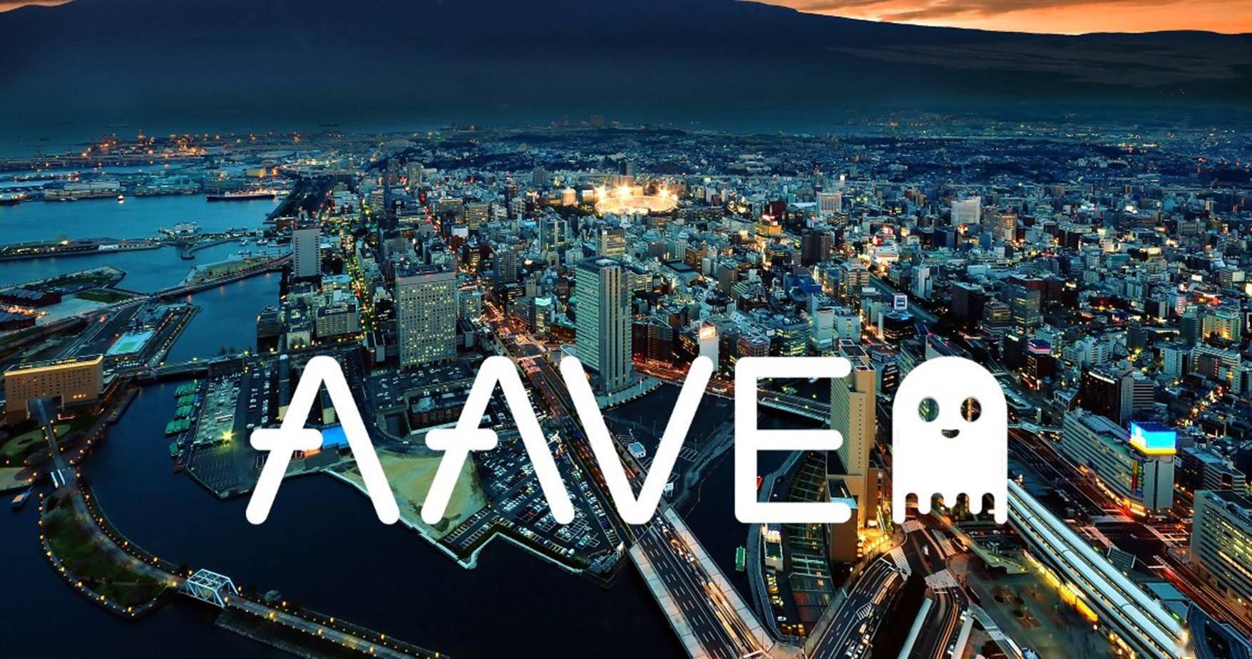 aave(aave币价格) aave(aave币价格)
