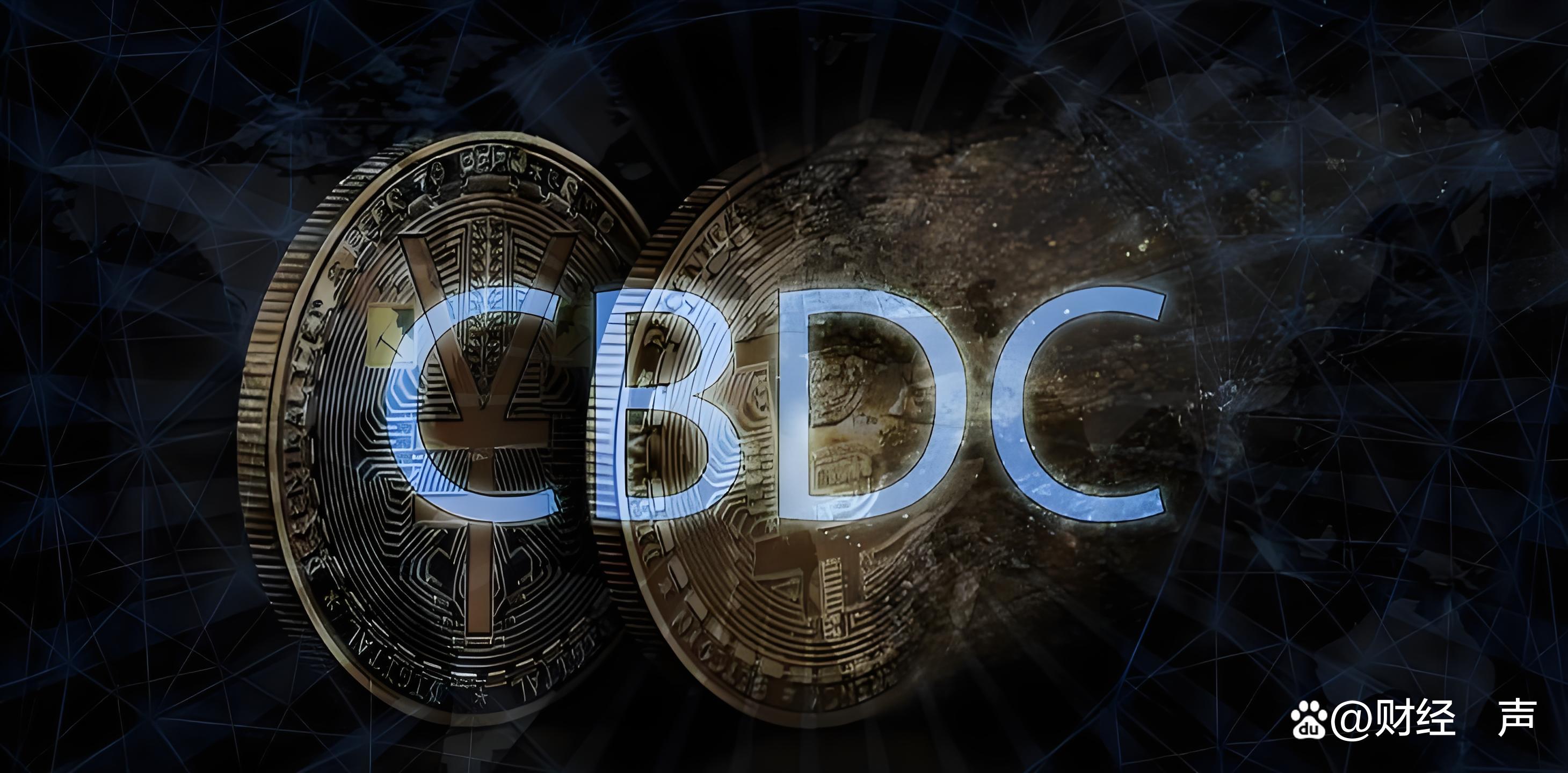 加密数字货币(加密数字货币龙头股)