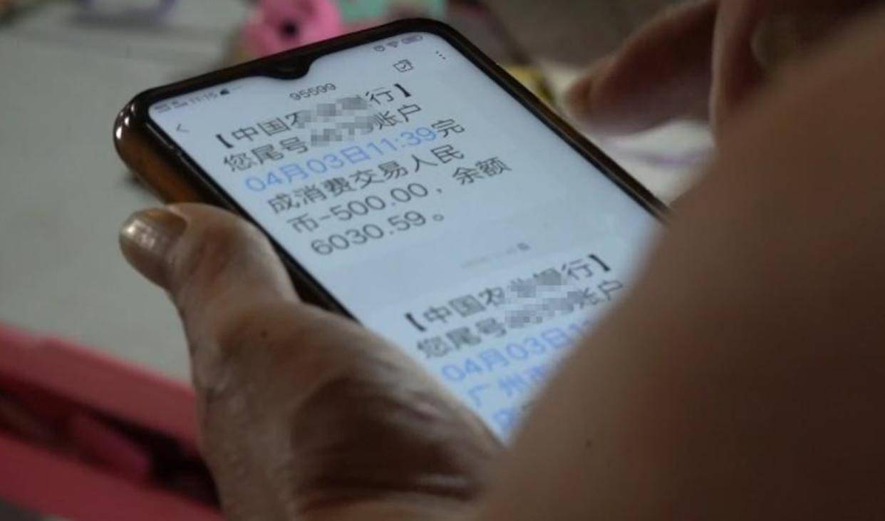 币圈私募被骗了(币圈私募什么意思)