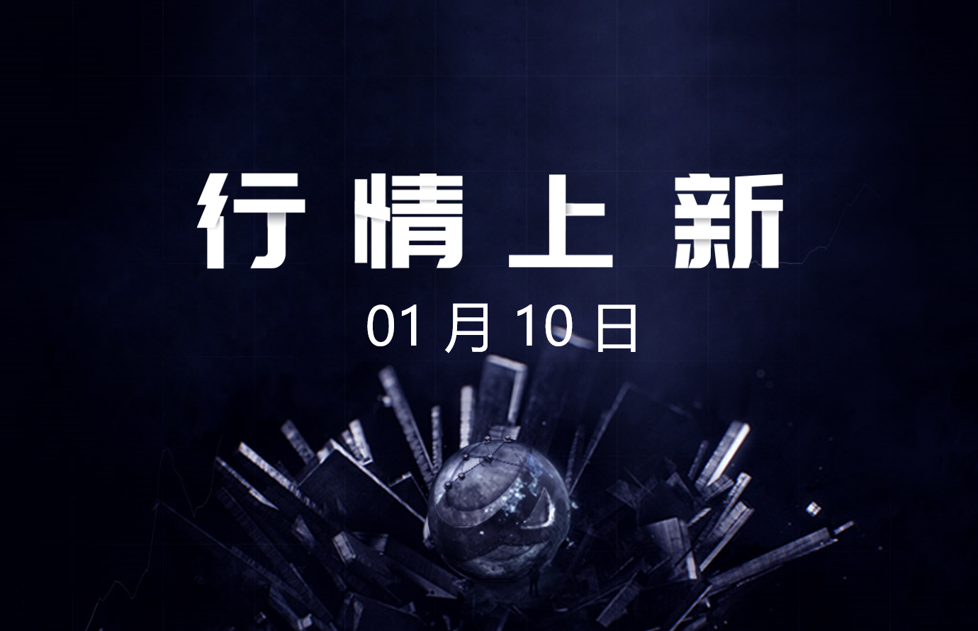 aicoin(aicoin是什么软件)