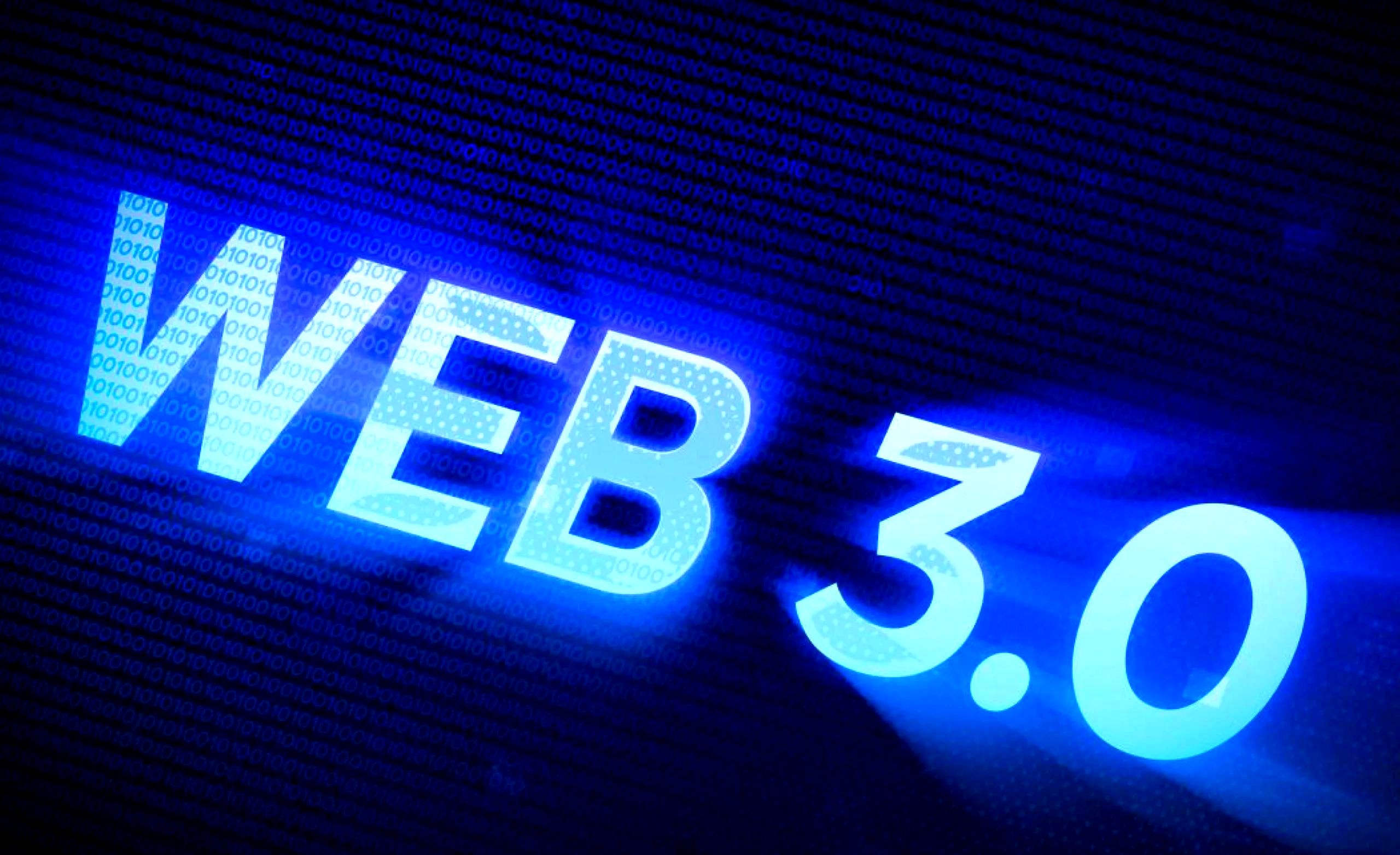 web3是什么(web3是什么项目)