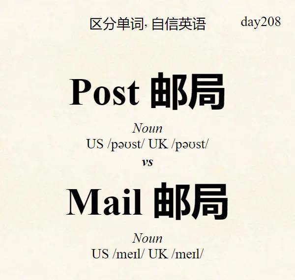 pepe是什么意思(peper是什么意思)